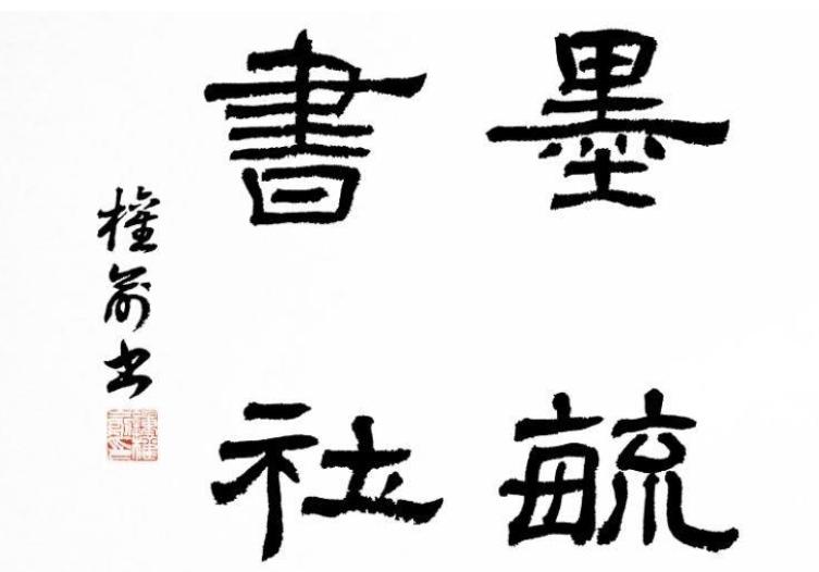 v2-1bcf2cca7d909dbd86a1be5a5c0d68e0_1440w.jpg?source=172ae18b
