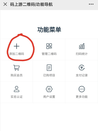 v2-1bcf55a8521ef4312dd35531d6cf84ee_b.jpg