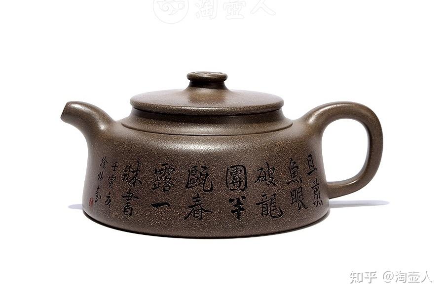 清朝十大皇帝御用紫砂壶型,你有几把同款? - 知乎