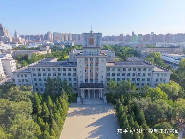 东北秦皇岛分校2020分数线_秦皇岛分校2019多少分_2023年秦皇岛学校录取分数线