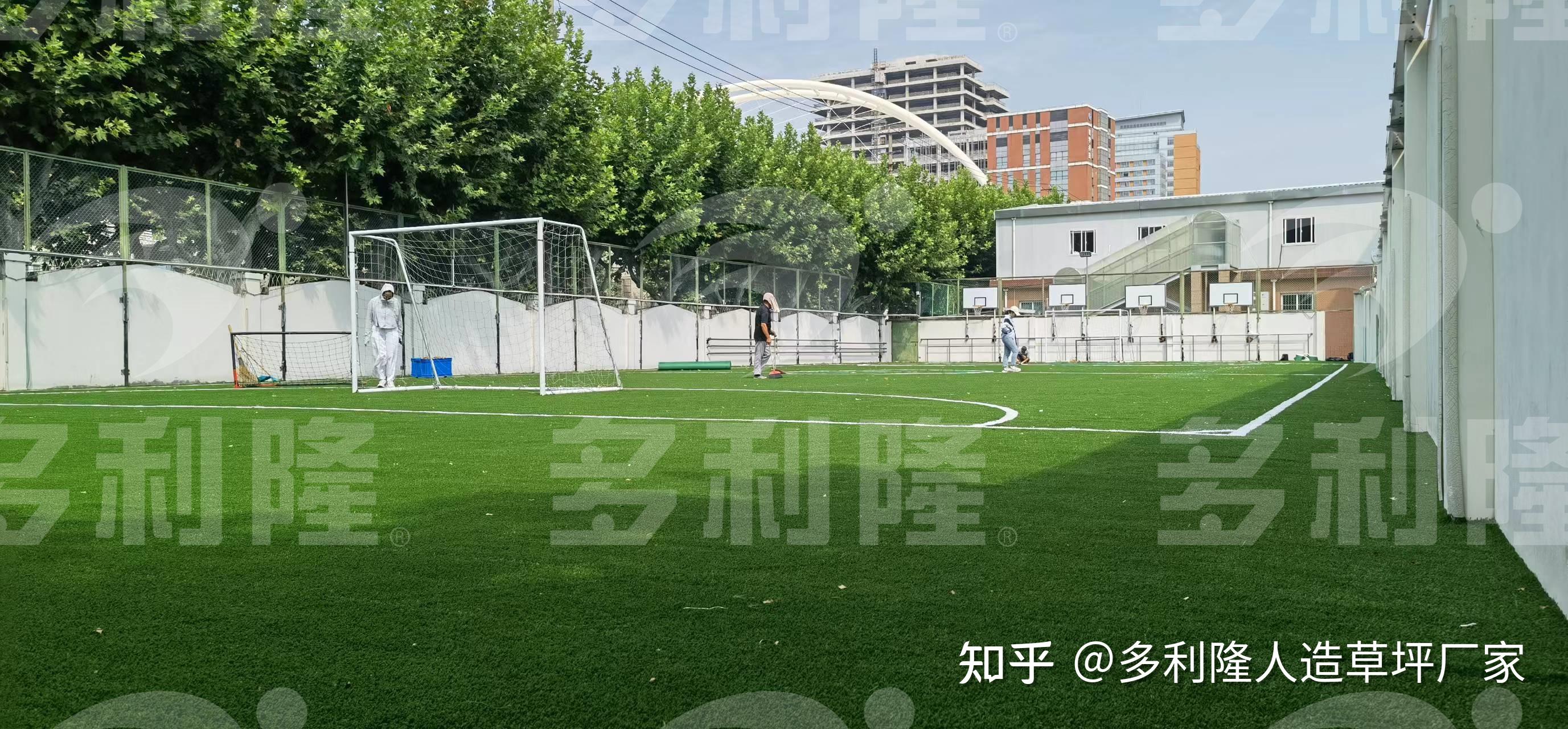 人造草坪如何打理