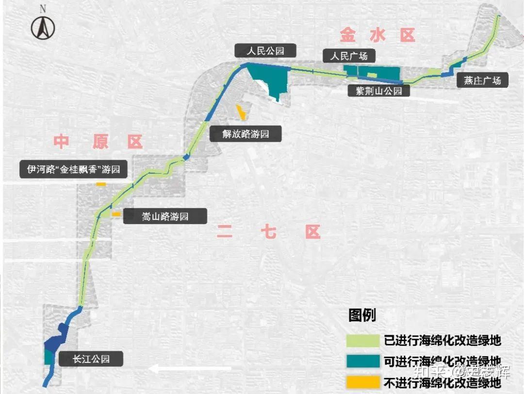 转载：亮眼！九大示范区！郑州市金水河“一河两岸”城市更新规划 - 知乎