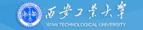 西安工业大学2020年成人高考招生简章(电子版) - 知乎
