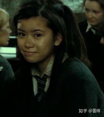 【HP人物评析】秋·张 Cho Chang - 知乎