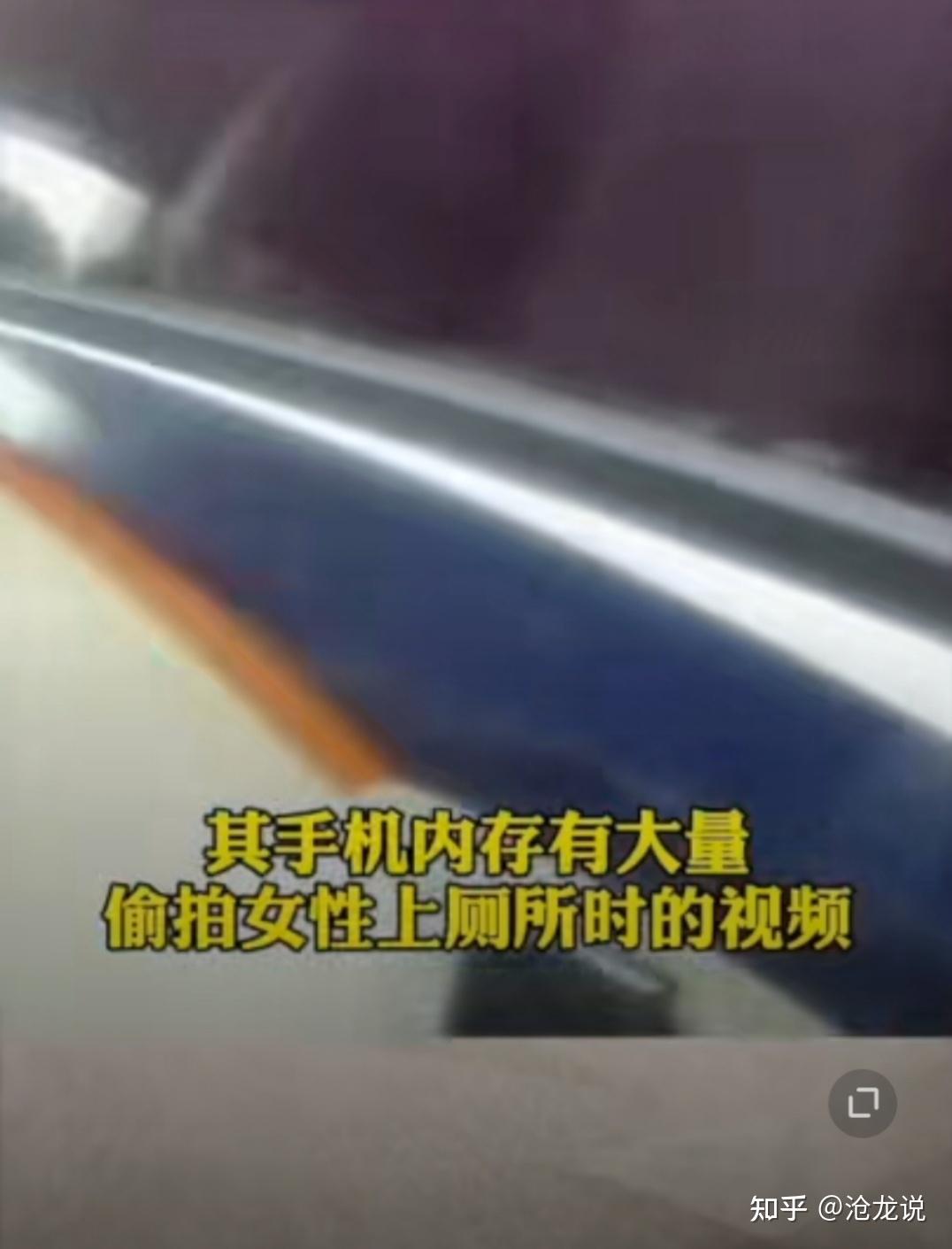 杭州网红圈曝出丑闻，女主播在厕所发生关系，被批是“外交名媛” - 知乎