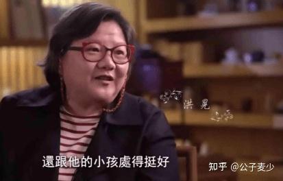 洪晃:一婚嫁美国人、二婚嫁中国人、三婚嫁法国人,61岁四婚很幸福-洪晃是中国籍吗