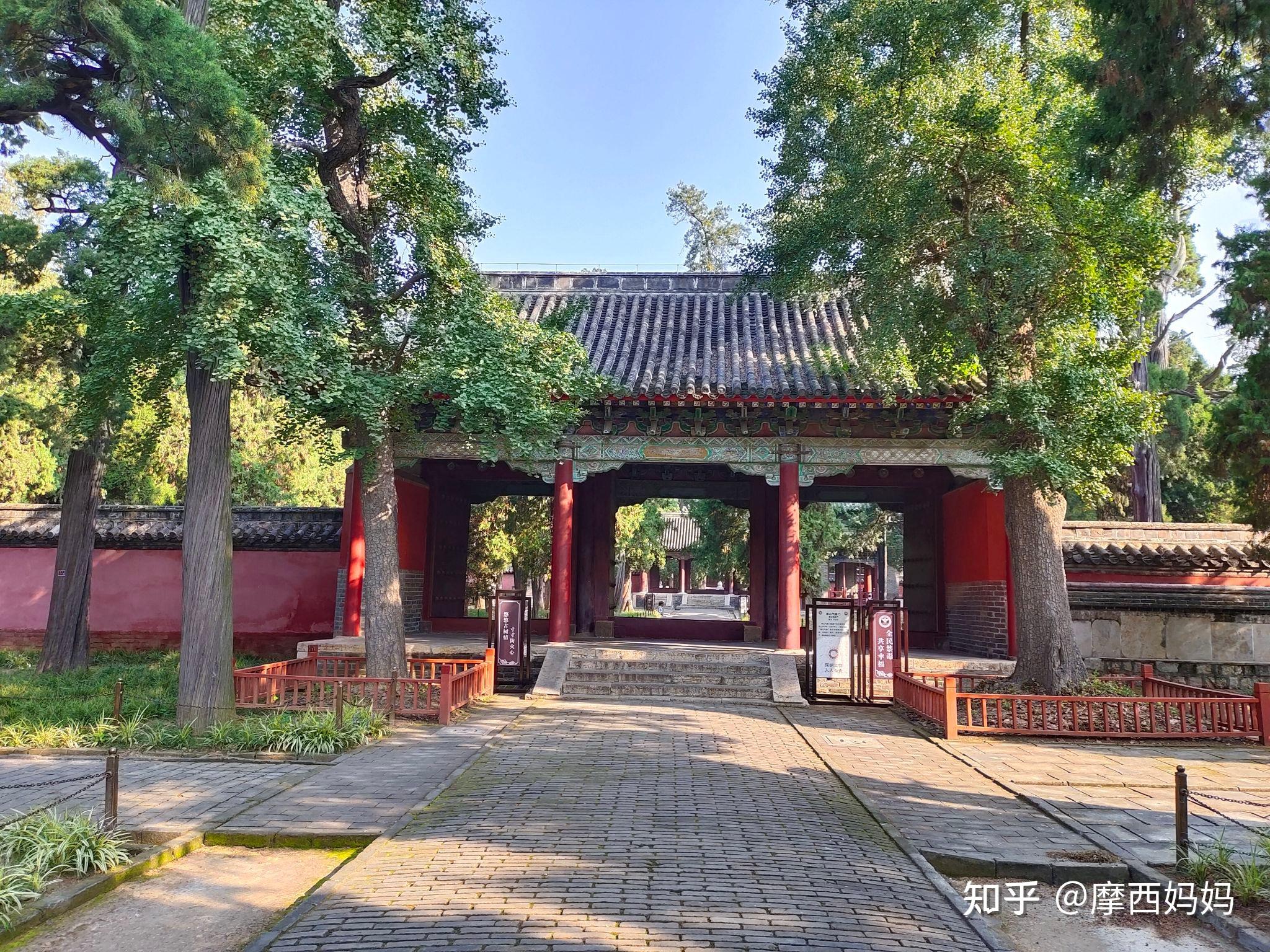 孟府孟庙孟林 - 知乎