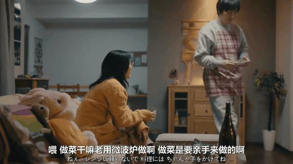 《老公啊,你能去死吗》剧名太上头,这癫剧好炸裂