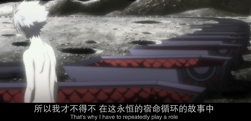 月球基地里的巨大血痕,属于"房间里的大象",明确意味着"重置版"其实不