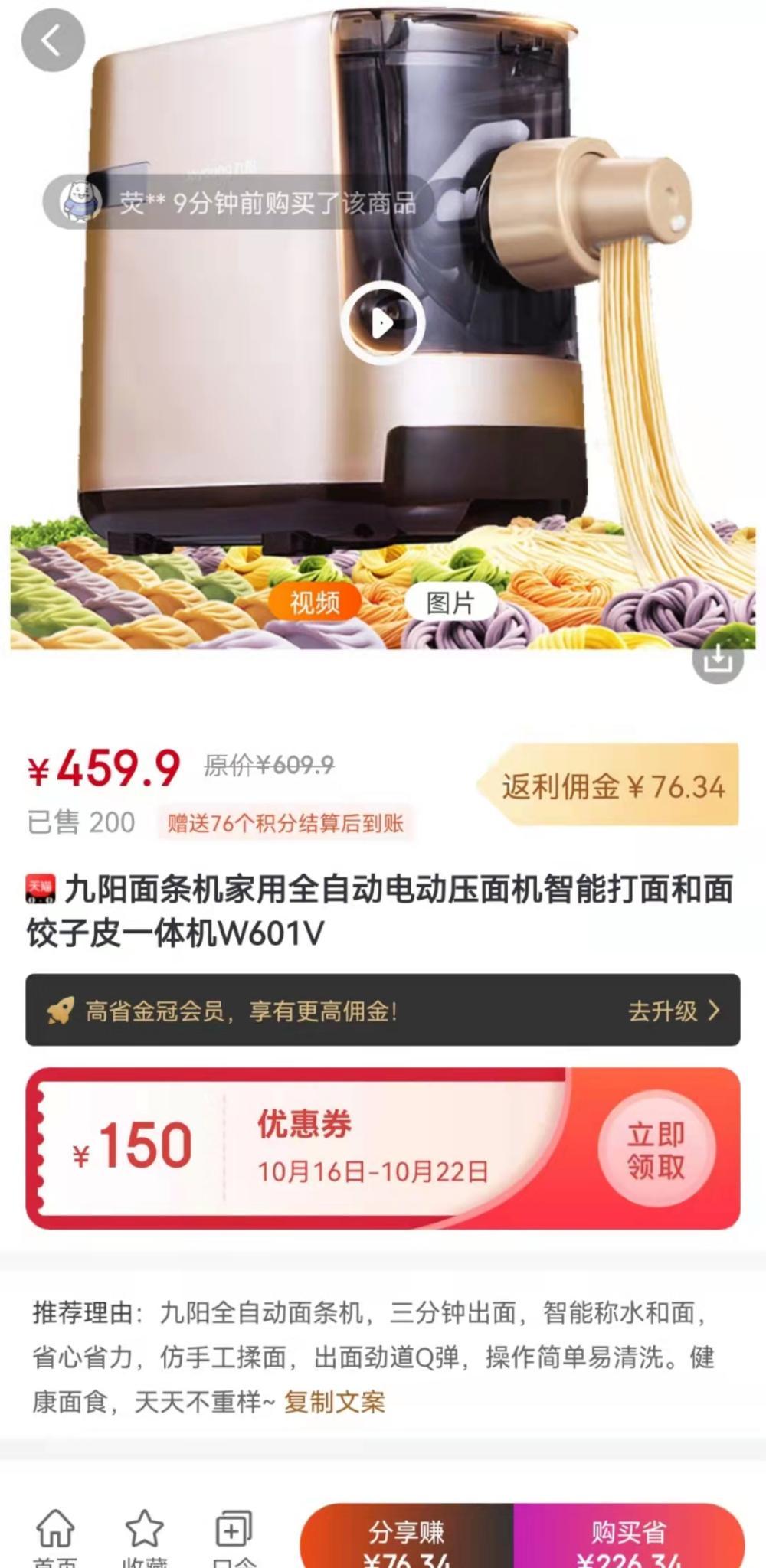 怎么领取淘宝天猫隐藏优惠券?天猫隐藏优惠券哪里领