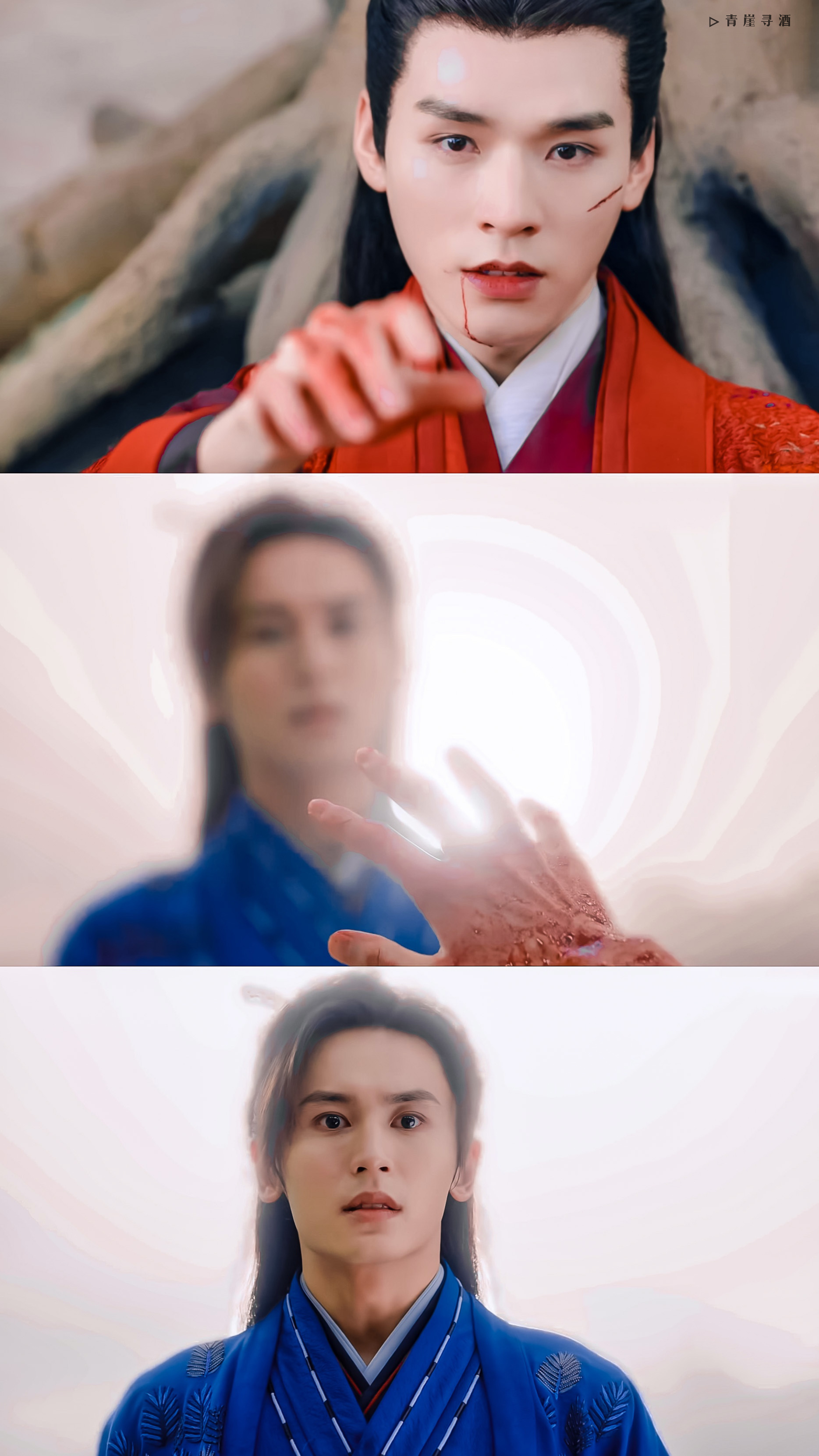 山河令天涯客里那些我超喜欢的台词和句子