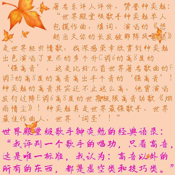 sci投稿Declaration of interest怎么写 知乎