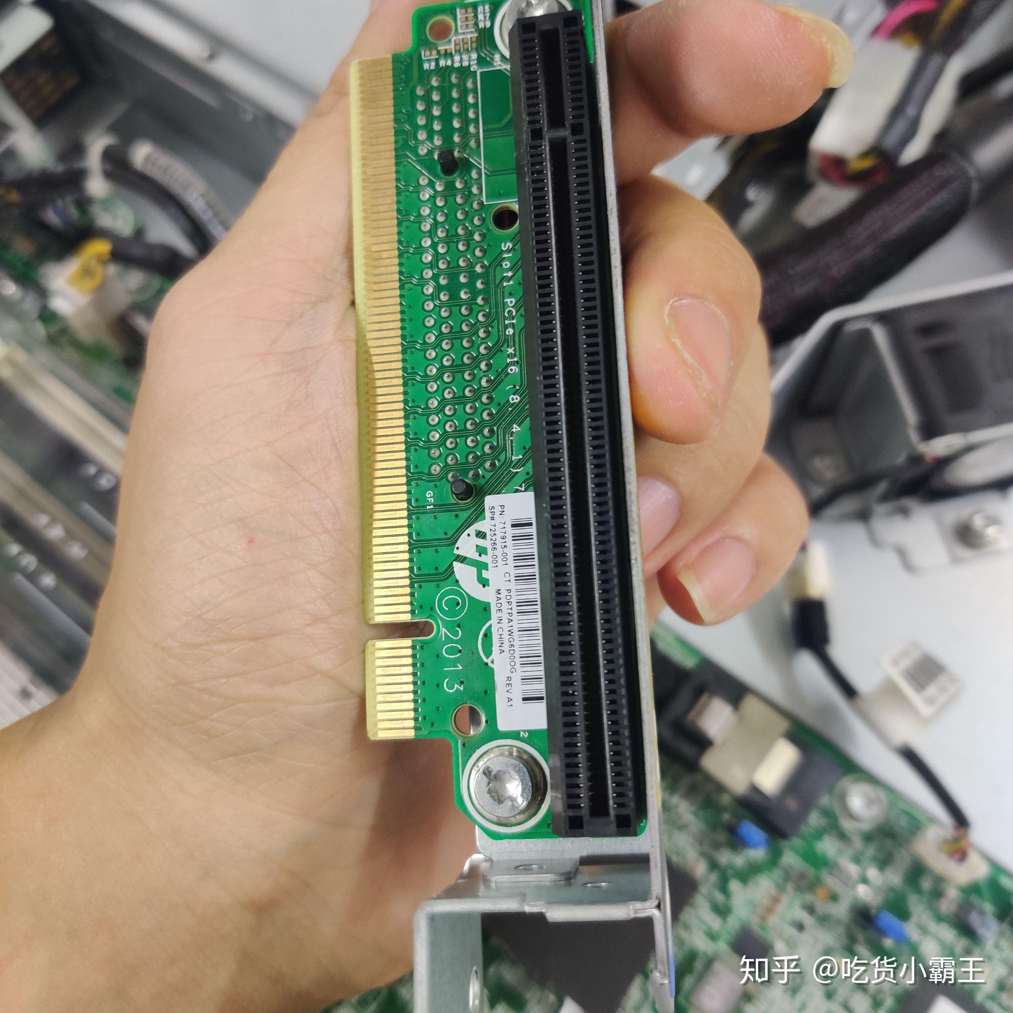 垃圾佬折腾日记之hp家用软路由