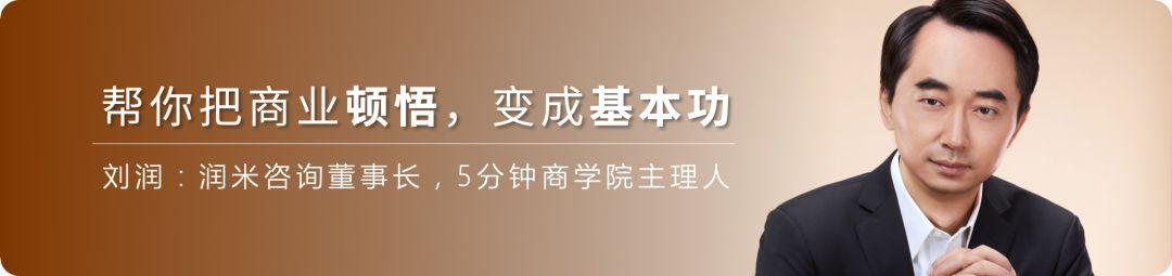 华为Mate X:为了这一天,我准备了10年