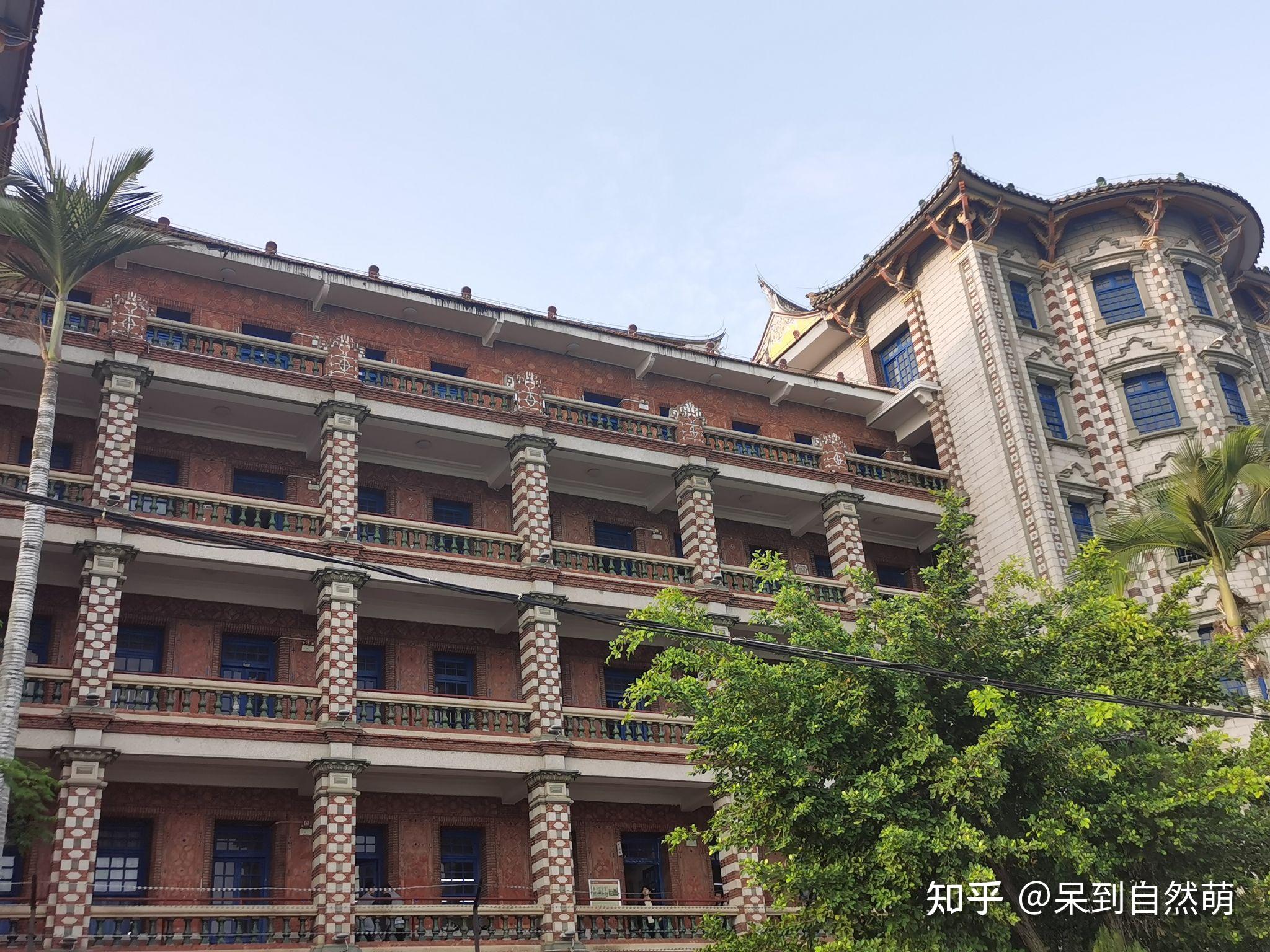 华侨大学华文学院然后骑车打卡集美大学的独立学院以及集美大学,返回