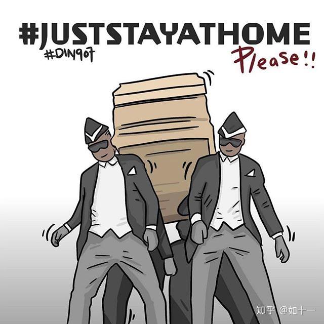 黑人抬棺是什么梗为什么会火遍全网