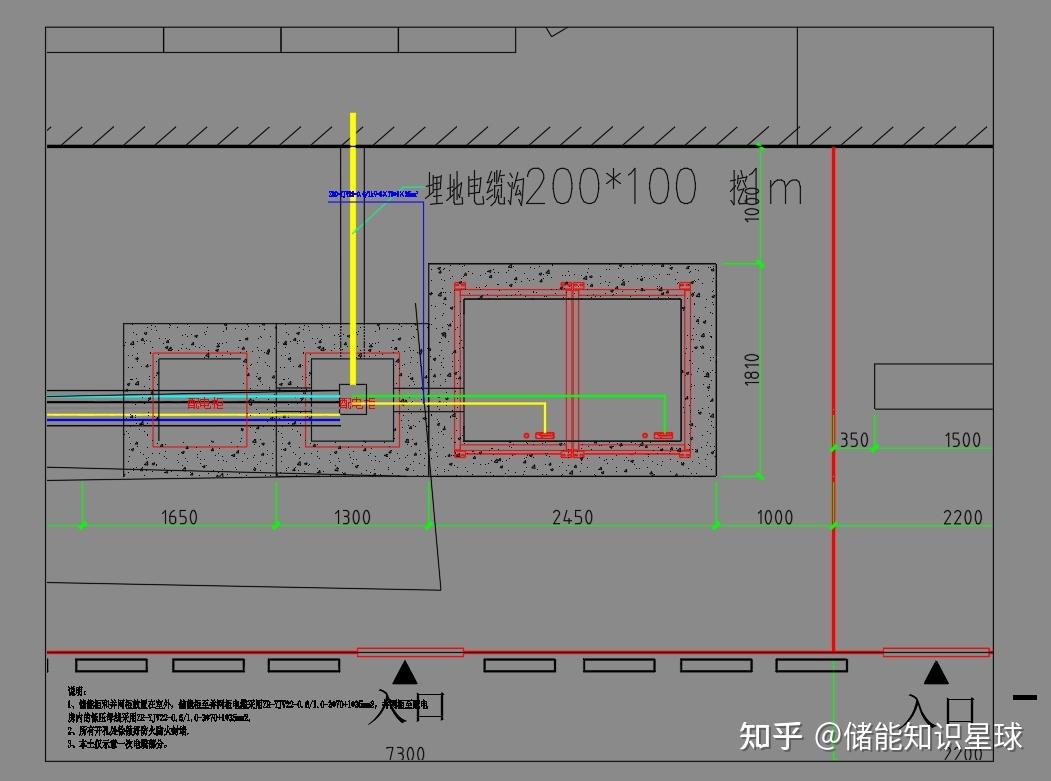 2025光储充一体化项目图纸 CAD版.dwg - 知乎