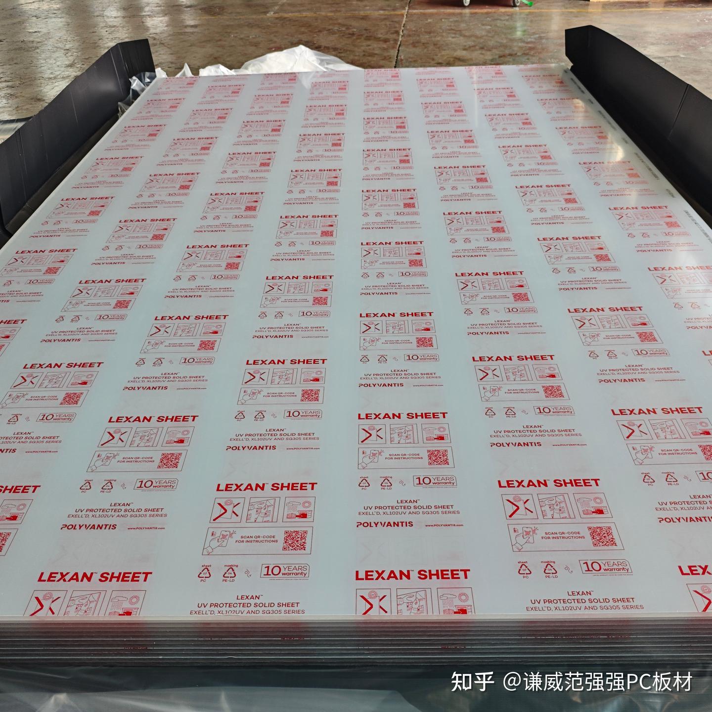 LEXAN™ EXELL™D/EXELLD板材：户外雨棚升级的理想解决方案 - 知乎