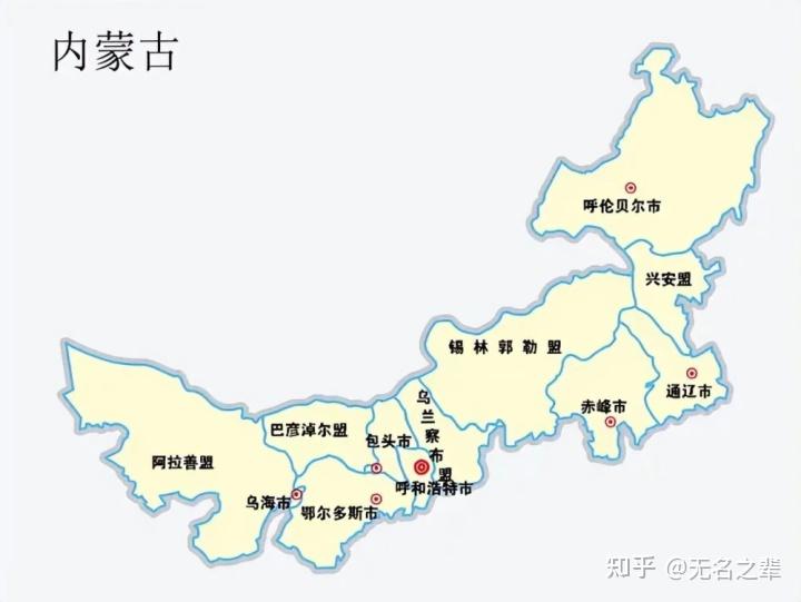 内蒙古--兴安盟(蒙F) - 知乎
