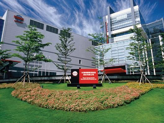 中国台湾新竹科学园跳电台积电等半导体大厂受创