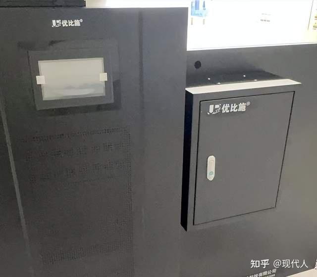 2026UPS电源品牌排行与类型全解析