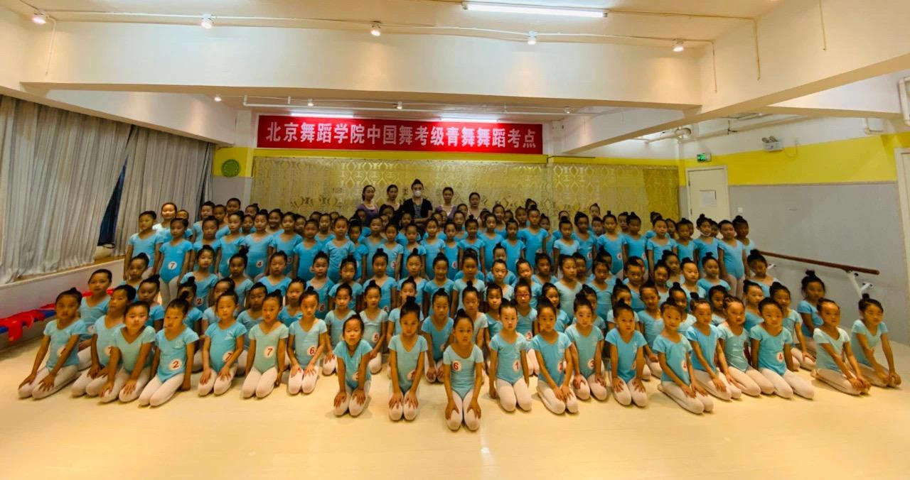 96关于北舞学生考级要求的解疑答惑 - 知乎