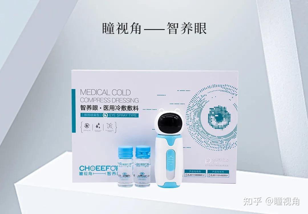 睿世力首席研发专家——王宁利