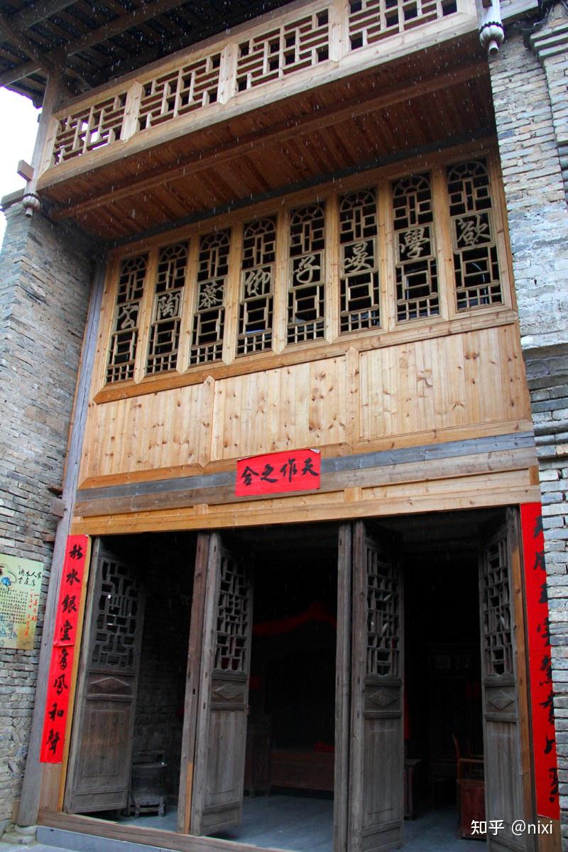 桂林东漓古村(漓水人家)