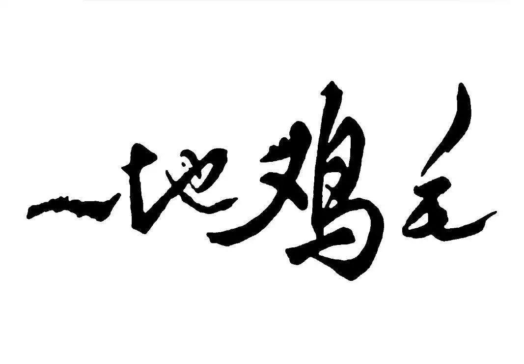 v2-1c216e386f7d3637e57f9255c0a55aa1_1440w.jpg?source=172ae18b