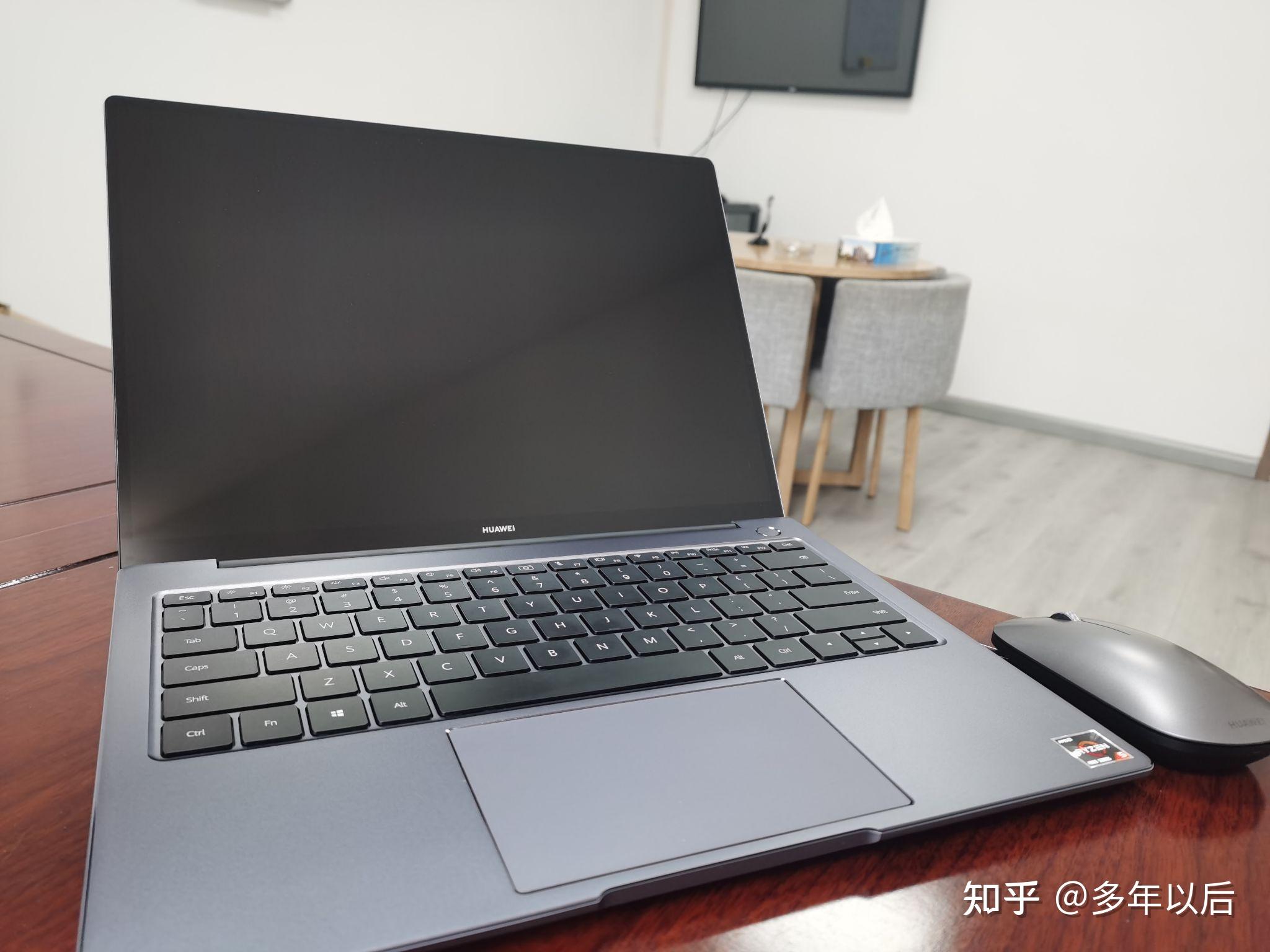 华为matebook14锐龙版有哪些不完美的地方? 