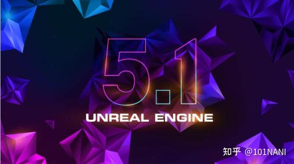 运行UE4/UE5(虚幻引擎)需要怎样的电脑配置? - 知乎