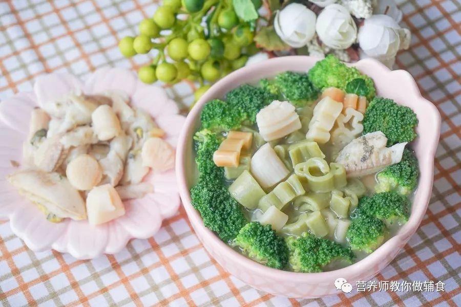 营养团|宝宝吃5碗面条都不如它,有机儿童意面,无盐无添加,还能补钙铁锌