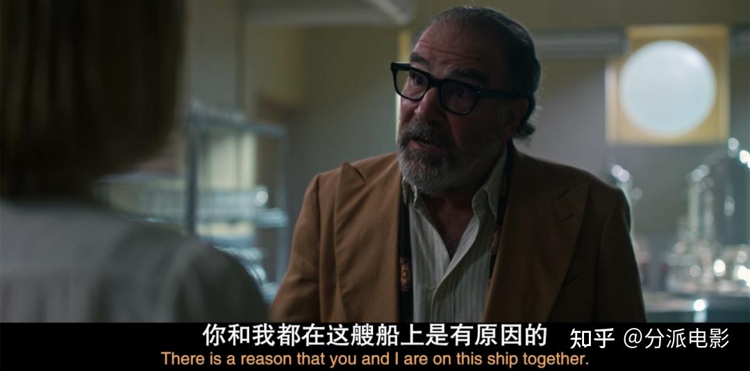 hulu新剧《海上密室谋杀案》豪华邮轮上演密室凶杀,美女神探破局追凶!