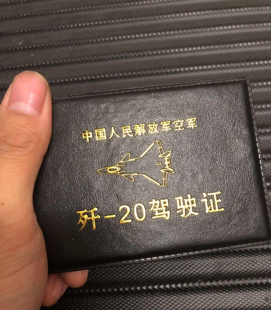 飞行员和战斗机哪个更值钱