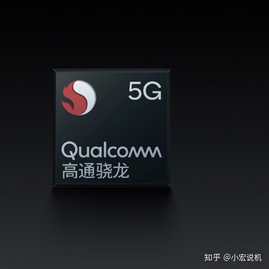 realme真我x50发布骁龙765g处理器120hz畅速屏售2499元起