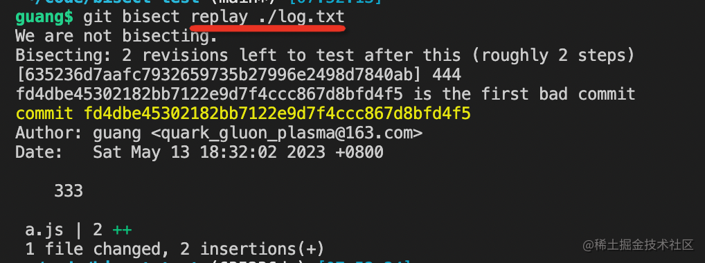 用 git bisect 快速定位你想找的 commit - 知乎