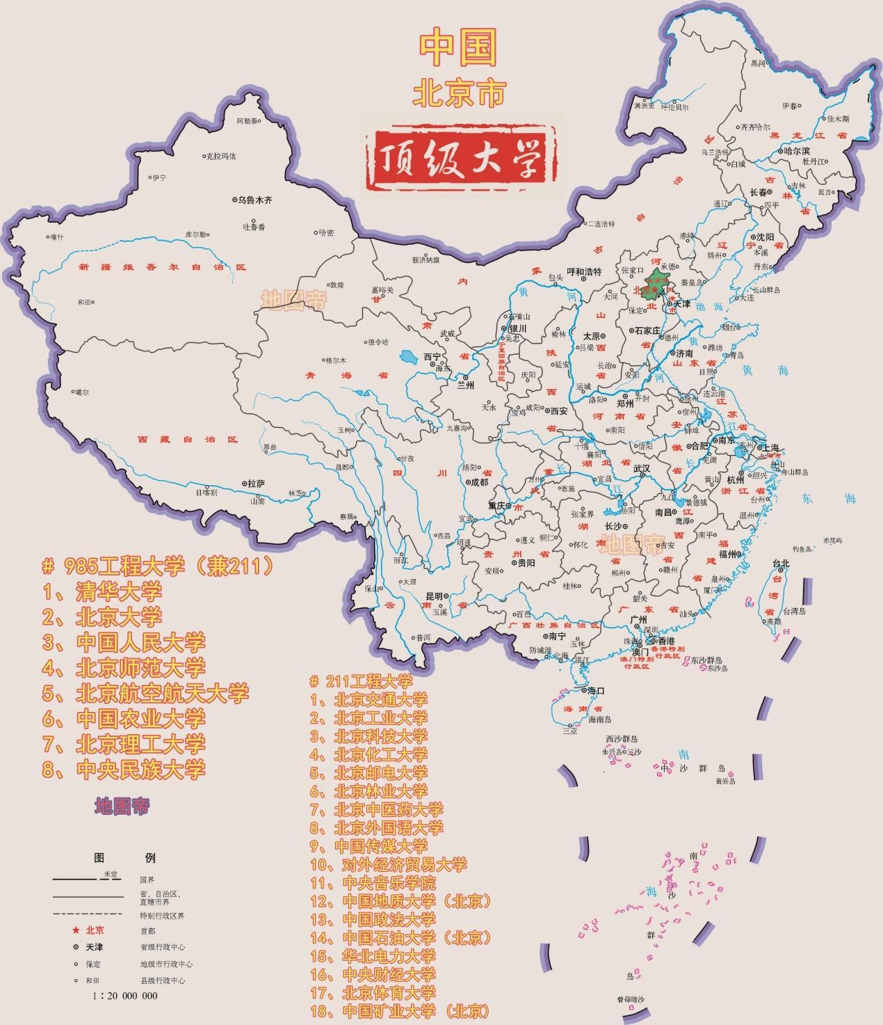 v2-1c37c6a93c5399d5b814bc48625f5a26_r.jpg
