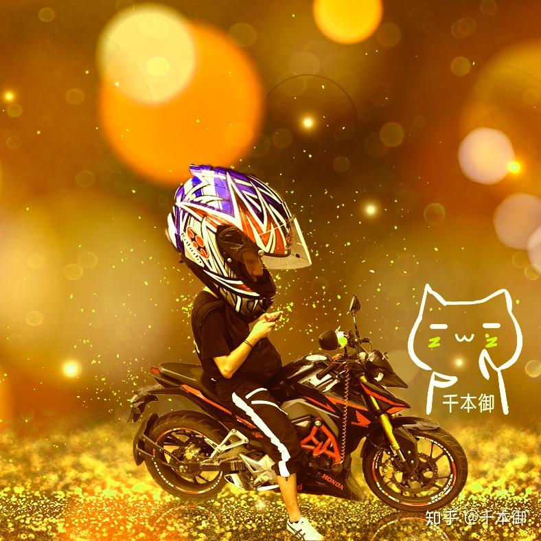 自己动手制作ins最火迷你机车系列头像技能get