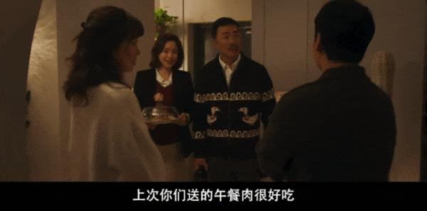 《楼上的人们》太癫了，这新片大胆又含蓄！