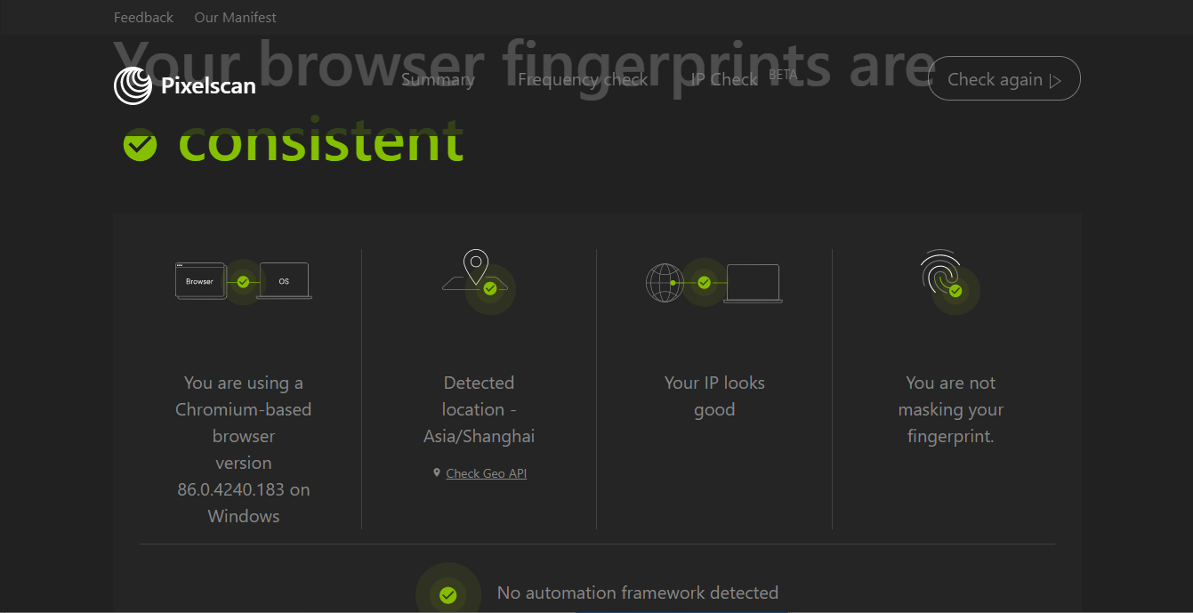 浏览器指纹插件，浏览器指纹在线检测工具插图3