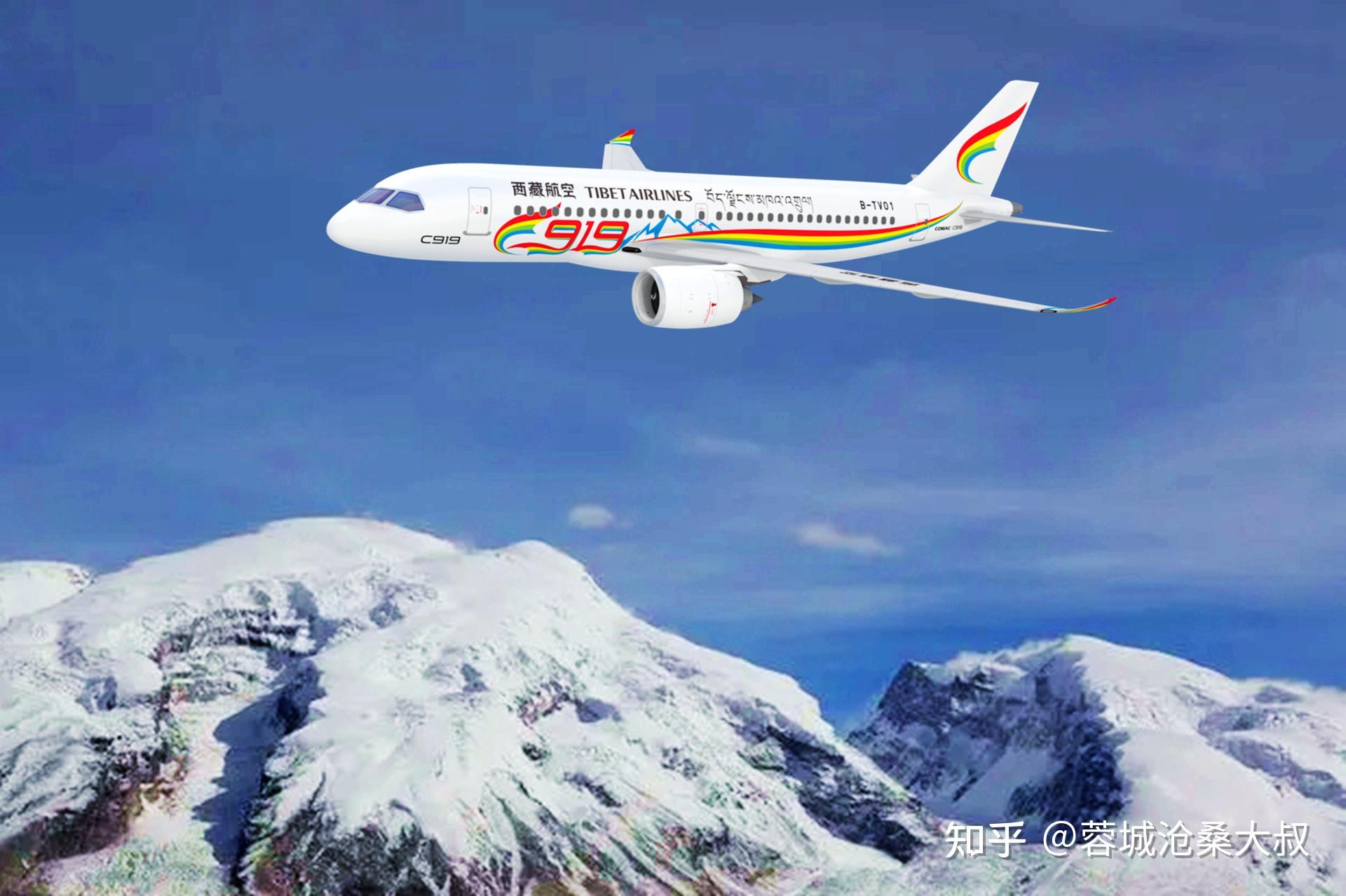 国产双通道远程宽体c919预售登场新加坡航展亚非拉客户