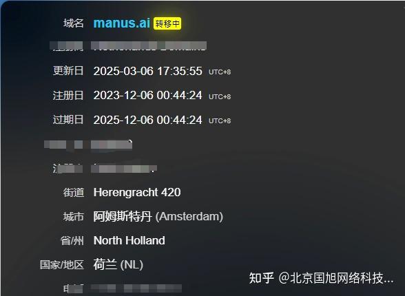 Manus诞生记：从 .im 到 .ai？ - 知乎
