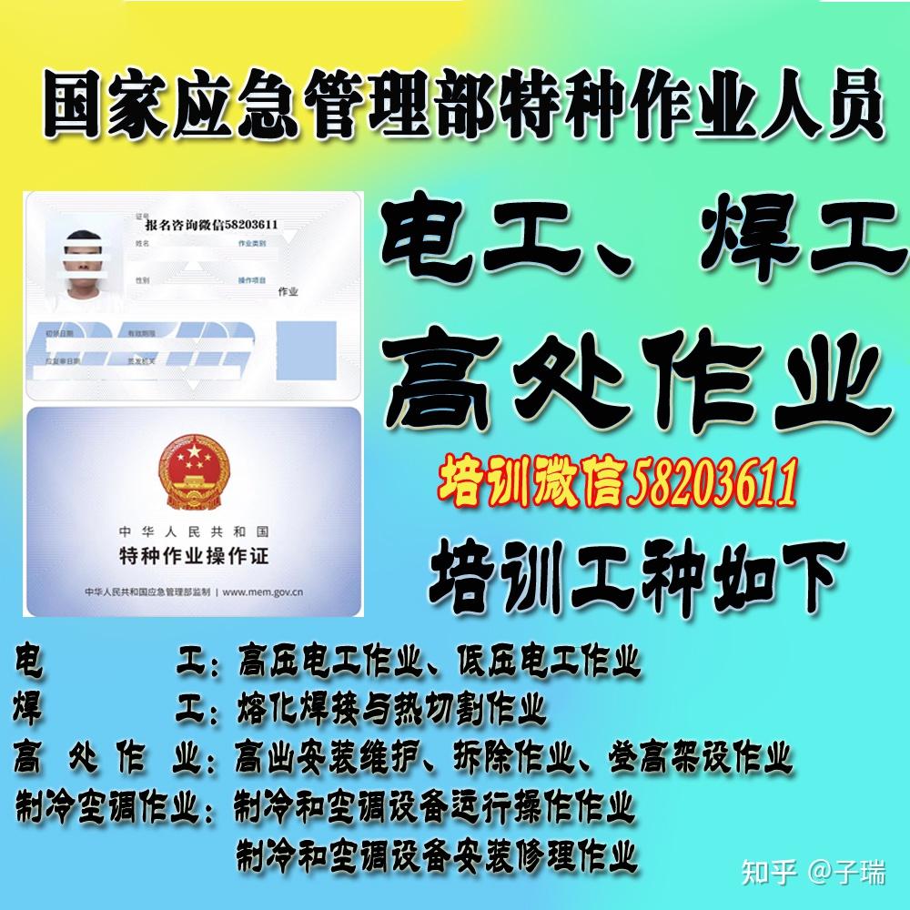 玉溪挖掘机培训：新手速成宝典