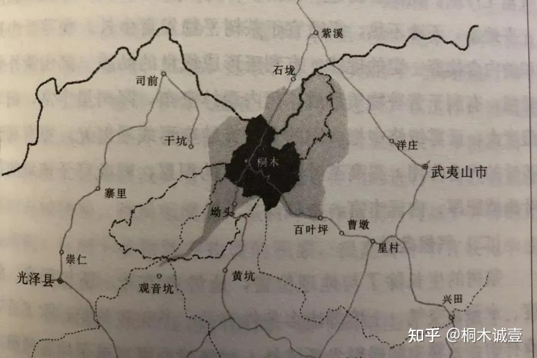 正字当头的桐木红茶