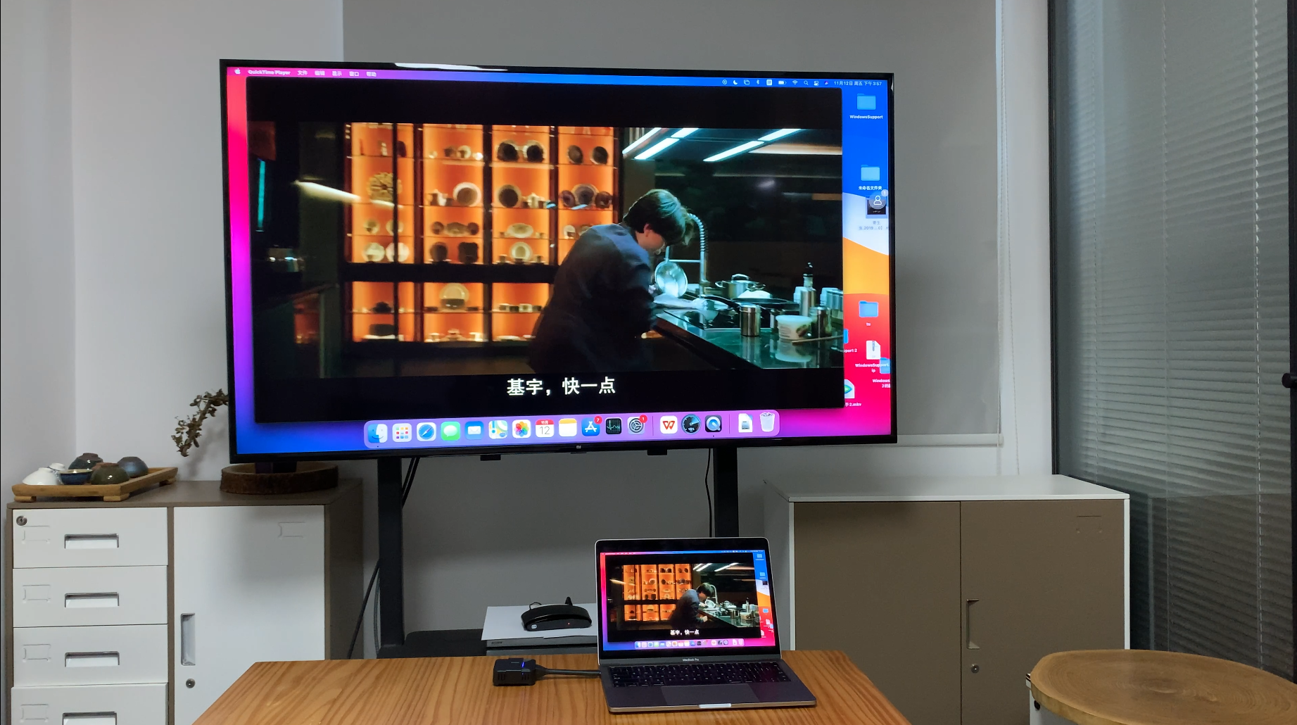 教你如何使用无线投屏器电脑手机连接电视显示器投影仪