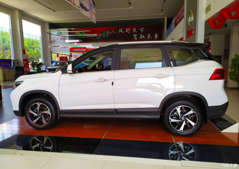 到店实拍2020款东风风行t5白色车身质感十足配15t定速巡航