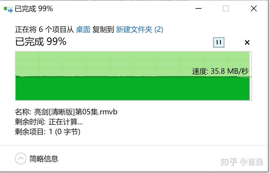 v2-1c54aeea75a80a462aacf22f3d12336e_r.jpg