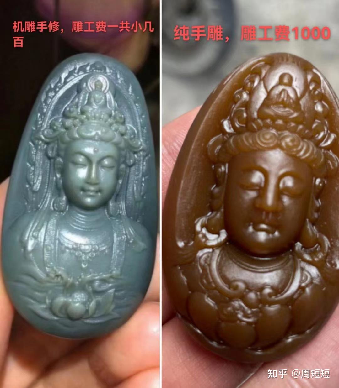 和田玉:对机雕与手雕的一些新看法