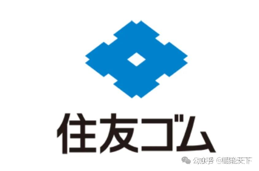 住友橡胶重新评估其全球产能布局