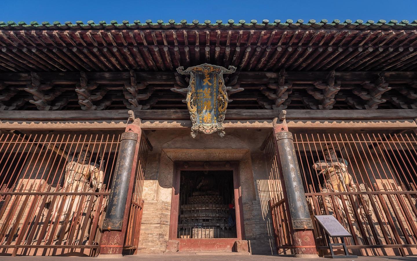 山西平遥双林寺-彩塑神品(1)天王殿、大雄宝殿:金刚天王佛菩萨:威猛护法、庄严佛界【200幅图细赏】 - 知乎